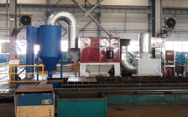 等離子、火焰切割機(jī)除塵系統(tǒng)